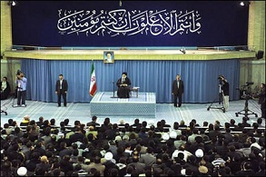 Khamenei: 