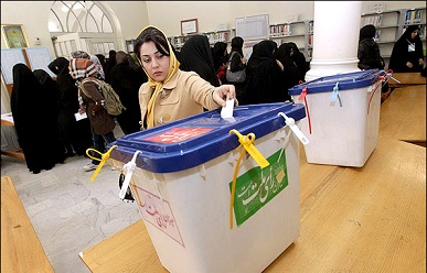 Elections législatives iraniennes 2012