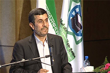 Iran: Ahmadinejad prêt à être 