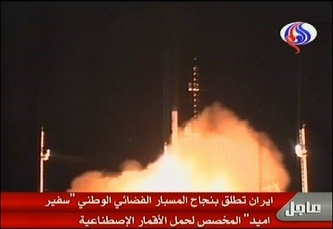Iran : lancement prochain de 3 satellites
