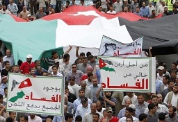 Jordanie: nombreux blessés dans des affrontements lors d’une manifestation
 