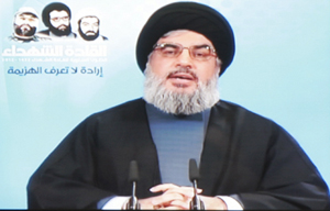 Sayed Nasrallah promet une vengeance honorable pour le martyre d’Imad Moughniye