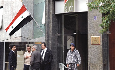 Appel sur facebook à démolir l’ambassade syrienne au Liban!