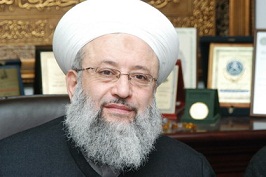 Cheikh Maher Hammoud