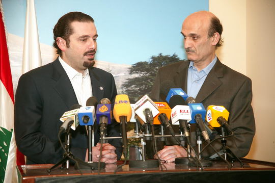 Geagea et Hariri