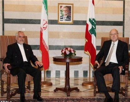 Rahimi et Mikati