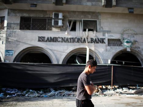 La banque islamique à Gaza