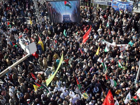 Ramallah/scène de liesse