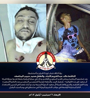 Arabie/Les deux victimes Khaled Labbad et Mohammad Manasef