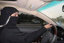 Arabie saoudite : permettre une femme de conduire nuit à sa virginité!!

