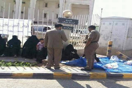 Arabie:Une ONG dénonce l’arrestation de 11 femmes et .. enfants
