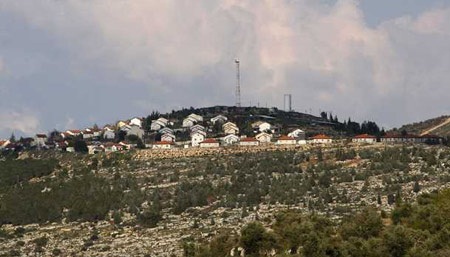 Colonie d'Itamar