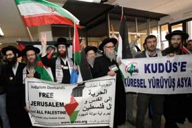 Journée de la Terre: Marche mondiale vers AlQuds
