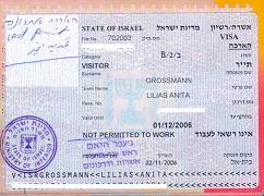 Israël accorde la carte de séjour à 25 Libanais..