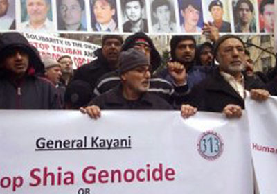 Manifestation de chiites à New York contre le Pakistan et les talibans
