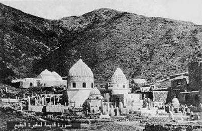 Le cimetière de Baqih