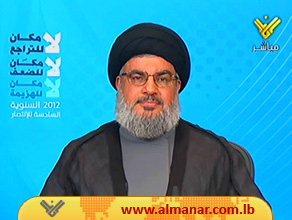 S. Nasrallah : ce sont les missiles syriens qui ont bombardé Haïfa et...