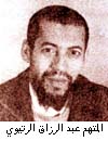 Abdel Razzak Ritewi