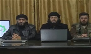 L'annonce du Front islamique syrien