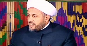 Cheikh Abdallah Saleh