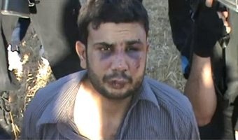 Policier syrien torturé avant d'être exécuté