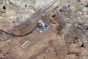 Aéroport de Damas. Vue aérienne