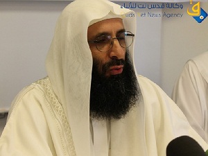 Cheikh Ibn Ibrahim