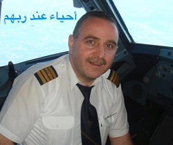 Le pilote de l'air le capitaine Firas Ibrahim Safi 