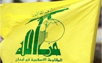 Le Hezbollah rend hommage à Chavez 
