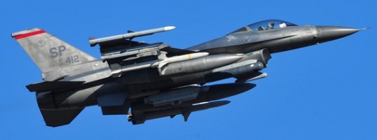 Italie/Chasseur F16 américain disparu: des fragments retrouvés en mer
