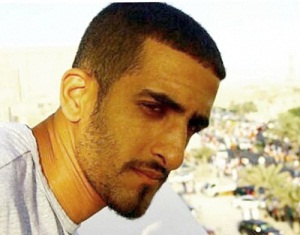 Bahreïn: le régime condamne à 10 ans de prison un Américain 
