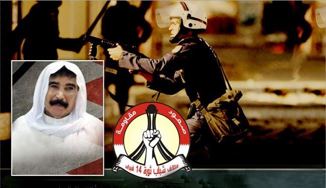 Bahreïn : Abdul Ghani Al-Rayes, un martyr pas comme les autres