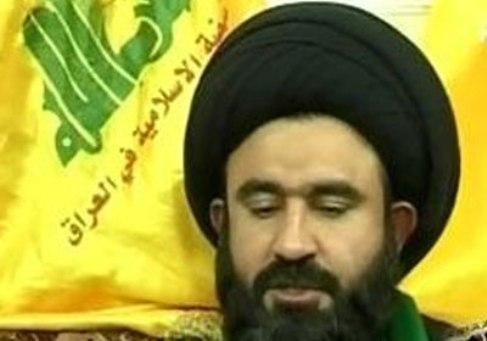 Le Hezbollah irakien: 