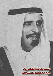 Cheikh Ahmad ben Ali Al-Thani