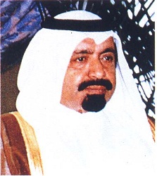 Cheikh Khalifa Ben Hamad