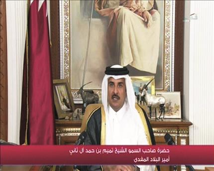 L’émir du Qatar appelle au dialogue politique en Egypte