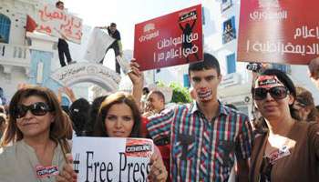 Tunisie : la pression s’accroît sur les journalistes
