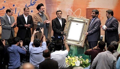Ahmadinejad : briser le tabou de l’holocauste, une dernière fois?

