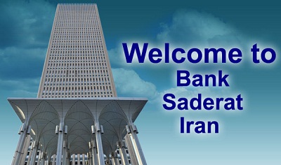 Sanctions injustes: une banque iranienne a subi 