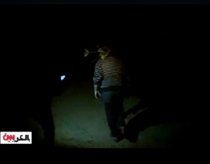 Capture d'image de la CNN