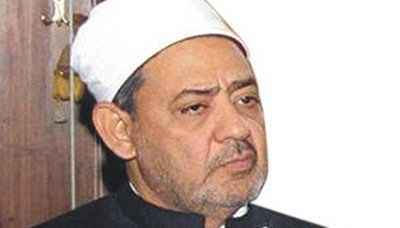 Al-Azhar met en garde 