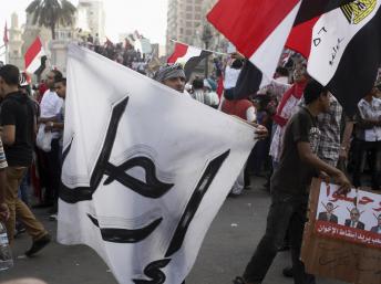 Egypte/Manifestation anti-Morsi