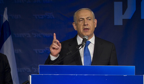 Benjamin Netanyahu