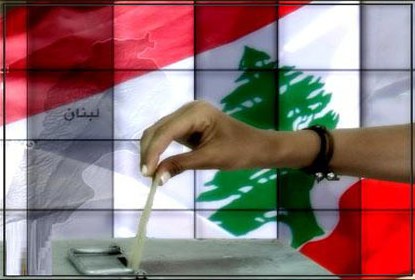 Liban: Le report des élections risque de devenir un fait accompli