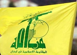 Hezbollah: Obama un 