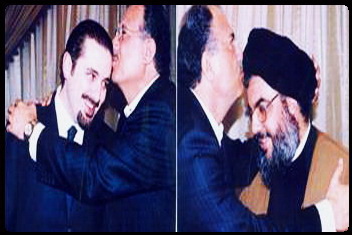 Mostapha Nasser embrasse Sayed Nasrallah et Saad Hariri