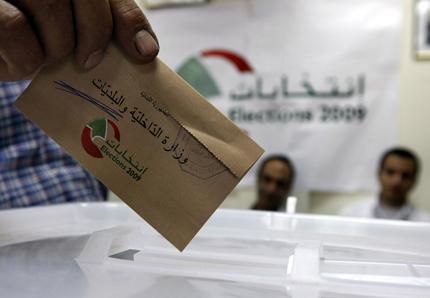 Liban: Le report des élections est presque certain
