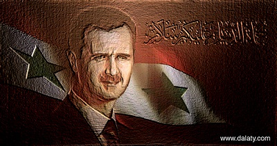 NYTimes: La dynamique a changé en Syrie, Bachar al-Assad a repris le dessus