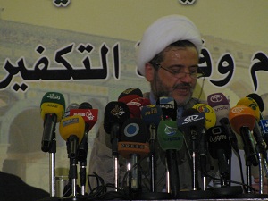 Cheikh Hassan Abdallah