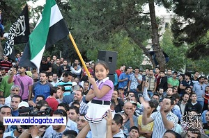 Saadnayel: manifestation de soutien à l'insurrection syrienne